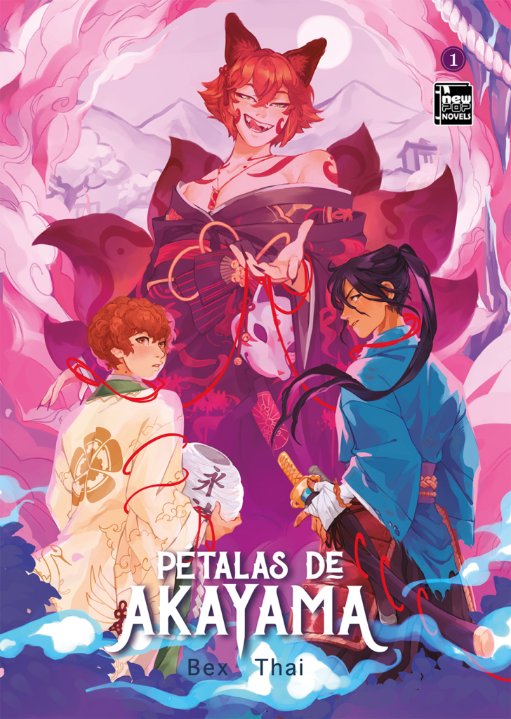 capa de Pétalas de Akayama primeira novel boys love NewPOP