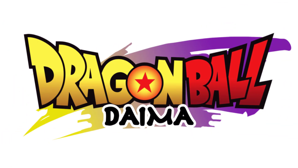 Dragon Ball Daima Logo oficial png