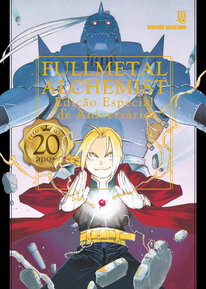 Capa Fullmetal Alchemist - Edição Especial de Aniversário de 20 anos (Divulgação: JBC)
