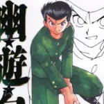 Yu Yu Hakusho será relançado pela JBC em novo formato | Anime Friends